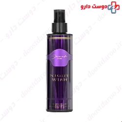  jacsaf Night Wish body splash For Women 200 Ml