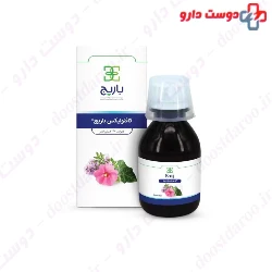 Barij Coughnolix Syrup