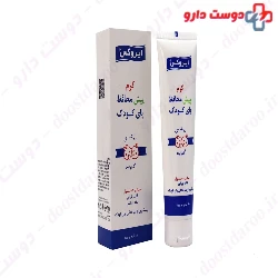 Irox Baby Nappy Cream With 20% Zinc 90 ml