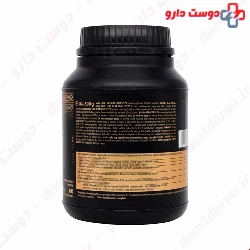 Trec Nutrition BCAA High Speed 600g powder