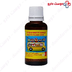 Shahab Darman Vitafinity Gold Multivitamin Drop 30 Ml