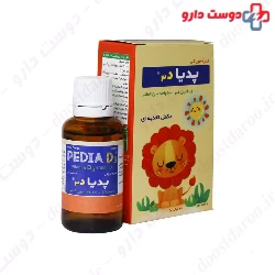 Shaygan Pedia D3 Oral Drops 30 ml