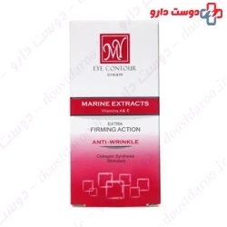 My Marine Extracts Eye Contour 15ml Cream
