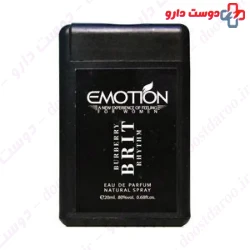 Burberry Brit Rhythm Eau De Parfum For Women Emotion