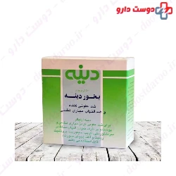 Inhaller Dineh 50g Powder