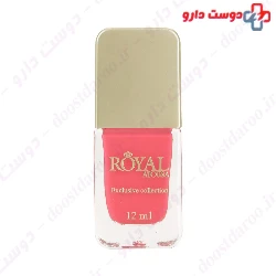 Atousa Royal Exclusive Collection 12ml Nail Polish