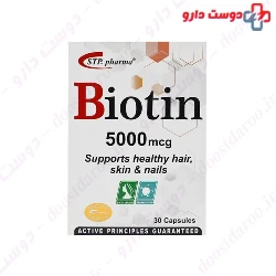 STP Pharma Biotin 5000 mcg 30 Capsule