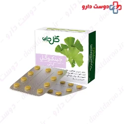 Goldaru Ginkogol 30 Tablet