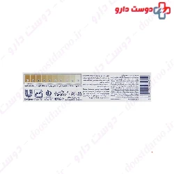Signal White System Toothpaste 75 ml