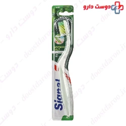 Signal Bamboo salt saft toothbrush