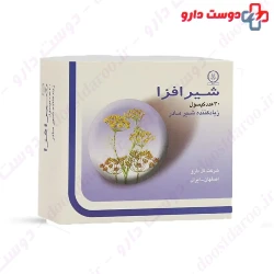 Goldaru Shirafza Capsule
