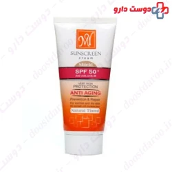 My Anti Aging Natural Tinted Sunscreen SPF50 50ml Cream