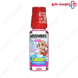 Misswake Pink Calcium Plus Milk For Kids 200ml Mouthwash