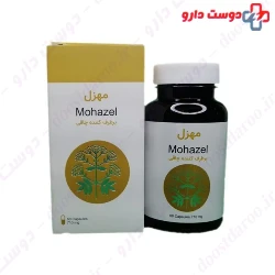 Shafangar mohazel 60 capsules