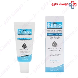 Ellaro Water Booster eye serum 20 ml