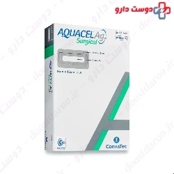 ConvaTec Aquacel silver surgical dressing