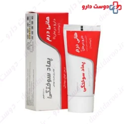 Daru Darman Burn 50g Ointment