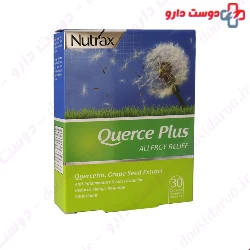 Nutrax Querce Plus 30 Caps
