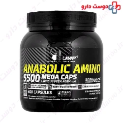 Olimp Anabolic Amino 5500 Mega Caps