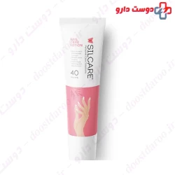 SILCARE Nail Care Lotion 40 ml