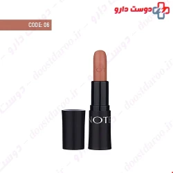 NOTE ULTRA RICH COLOR LIPSTICK 4.5G
