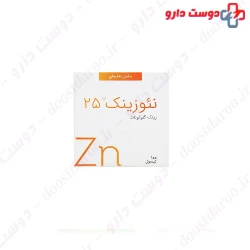 Neozinc 25 Alhavi 100 Capsule