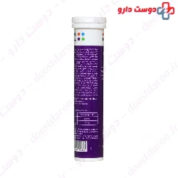 Vitamin C Plus Zinc Effervescent Tablet Natures Plenty