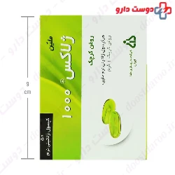 Dana Gelax 1000، 50 Capsules 