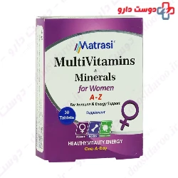 Matrasi Multi Vitamins And Minerals For Women