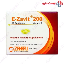 Zahravi E Zavit 200 Softgel