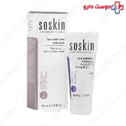 Moisturizing Anti Ageing Day Cream Soskin