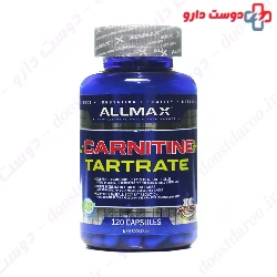 L Carnitine and L Tartrate Allmax
