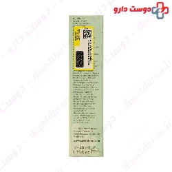 Complete Care 12 in 1 CC Cream For Face Coverderm
