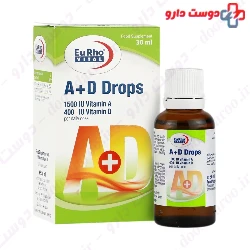 Eurho vital A And D Food Supplement Drop