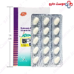Vitane JointLube Tablet
