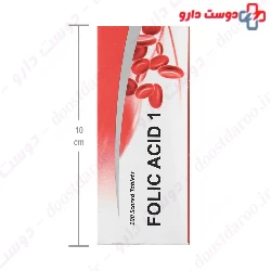 Folic Acid 1 Shahre Daru