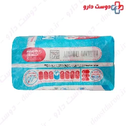 Baby Diaper Medium Size 3 My baby