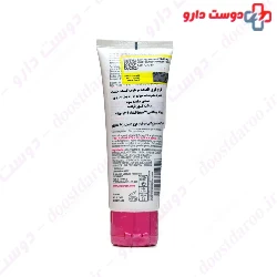 Ultra Moisturizing Hand Cream Topicrem