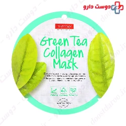 Green Tea Collagen Mask Purederm