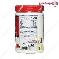 Wisser BCAA 300 g Wisser Nutrition
