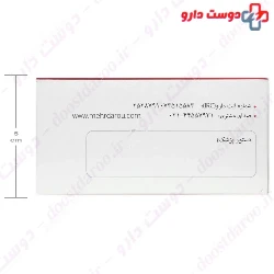 Ferrous Fumarate 100 Mehr Darou