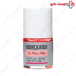 Hydroderm No More Bite 8ml Nail Polish