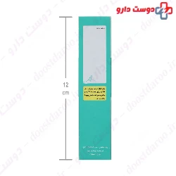 Amivital Iodine And Folic Acid Ami Vital