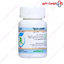Barij Glucoherb Tablet