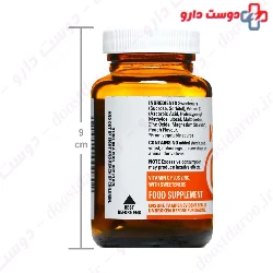 Dana Zink Plus Vitamin C 30 Softgel