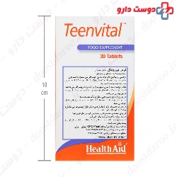 Healthaid Teenvital Tablet