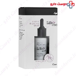 Ardene Expert Age Depigmenting 30ml Serum