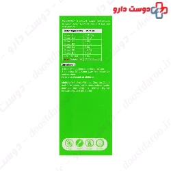 Avival Multi Avifer Drops 30 Ml