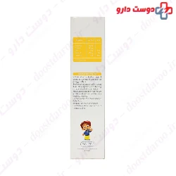 Fisher Kinder Royal Jelly Syrup 200 Ml