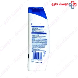 Anti Dandruff Almond Shampoo Head and Shoulders